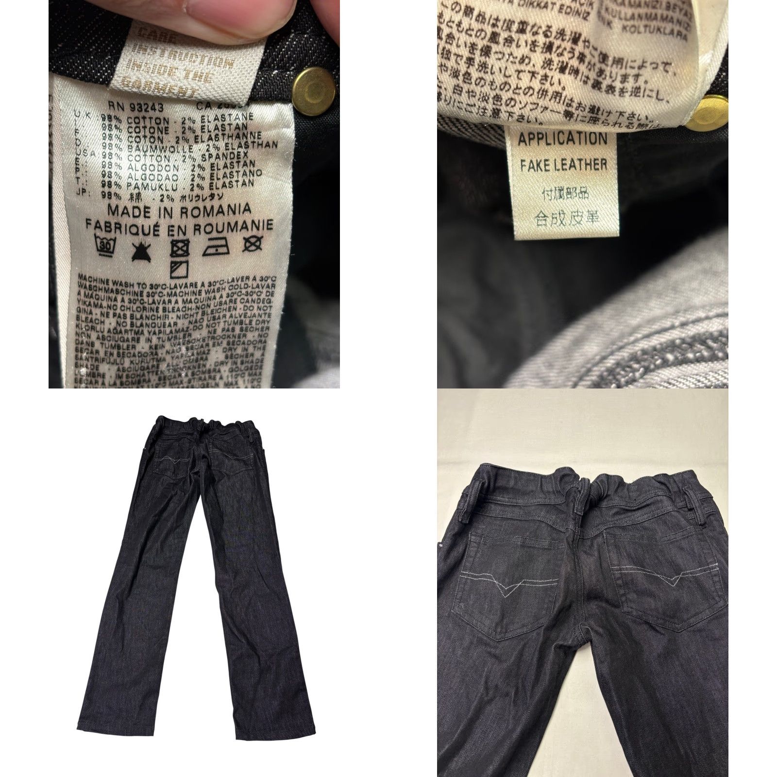 Diesel Diesel Matic Jeans Slim Straight Dark Wash Mens 31x30 Denim Stretch 5-Pocket Studded Logo Punk Modern Fit Men Size US 31 - 8 Thumbnail