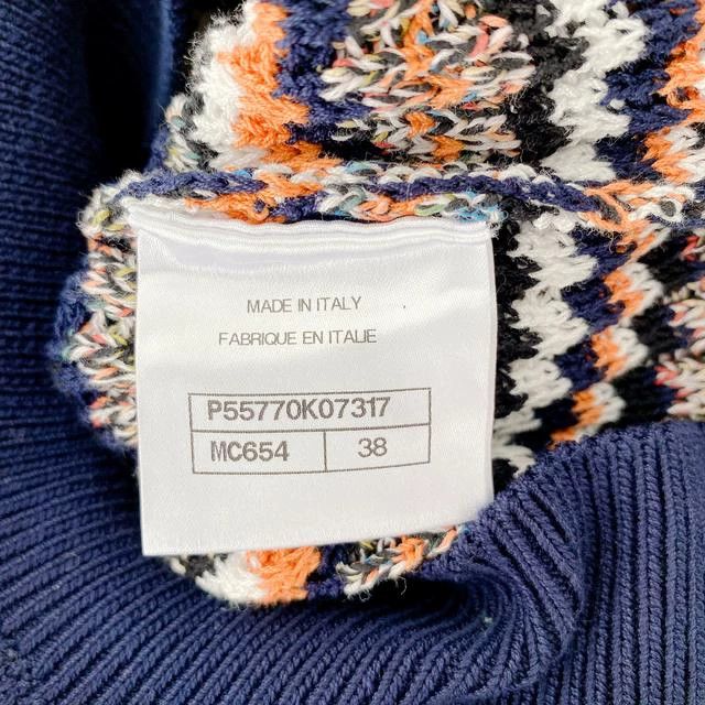 Chanel Chanel Knitted cardigan coat Size XS / US 0-2 / IT 36-38 - 6 Thumbnail