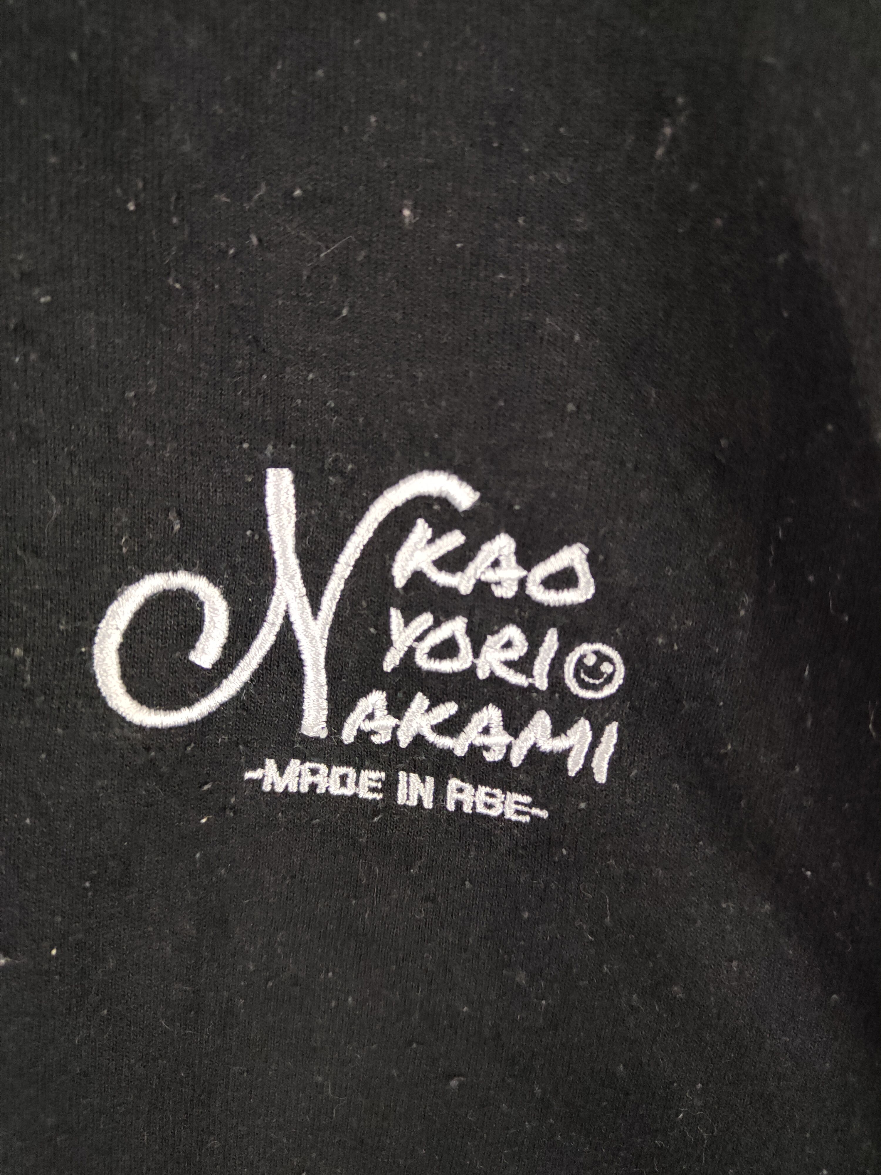 Japanese Brand Kao Yori Yakami Black Sweatshirts #2587 Size US L / EU 52-54 / 3 - 5 Thumbnail