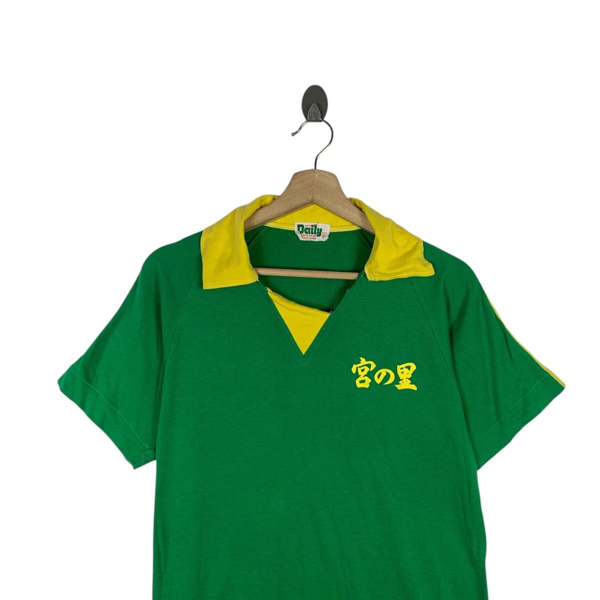 Vintage Vintage 80’ JAPAN BRAZIL JERSEY Sportswear XL Tee Shirt Top Size US S / EU 44-46 / 1 - 2 Thumbnail