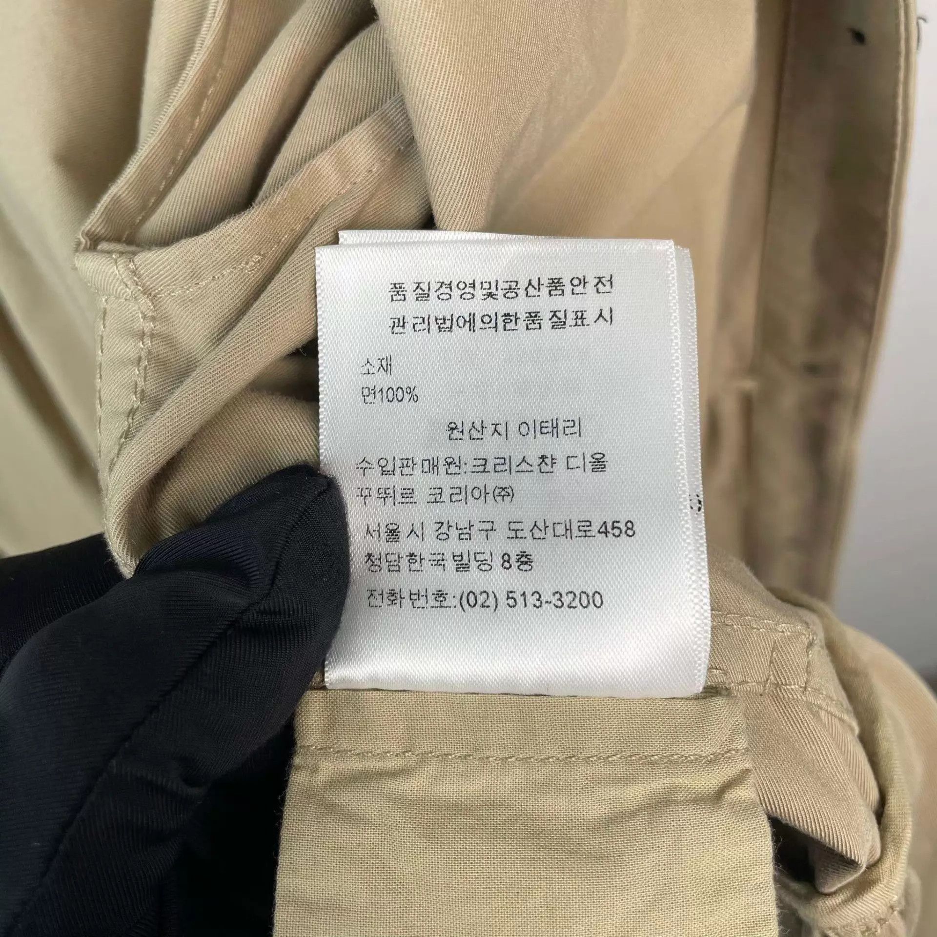 Dior Dior cotton long dress 36 khaki Size S / US 4 / IT 40 - 7 Thumbnail