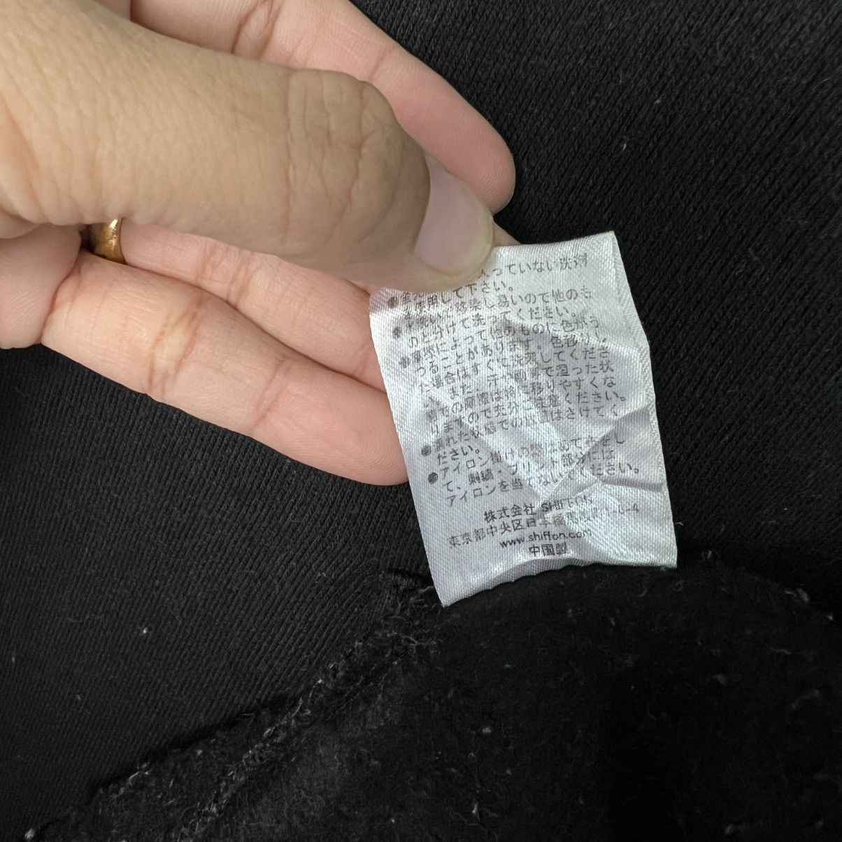 Japanese Brand MARK GONZALES Artwork Collection Zipper Hoodies #4187-C191 Size US M / EU 48-50 / 2 - 19 Thumbnail
