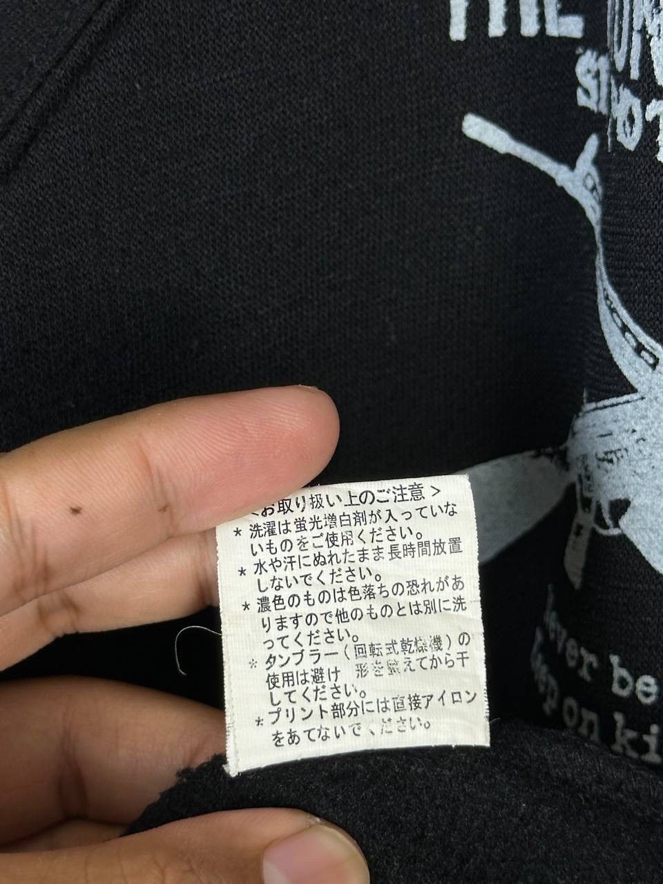 Japanese Brand × Seditionaries RARE SEX POT REVENGE THE IRONY OF FATE Size US L / EU 52-54 / 3 - 11 Thumbnail