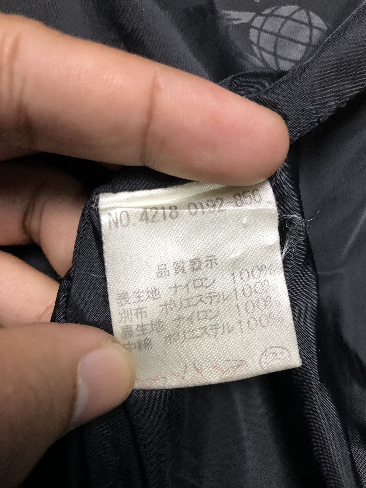 Beams Plus Japanese brand BEAMS puffer jacket Size US M / EU 48-50 / 2 - 9 Thumbnail