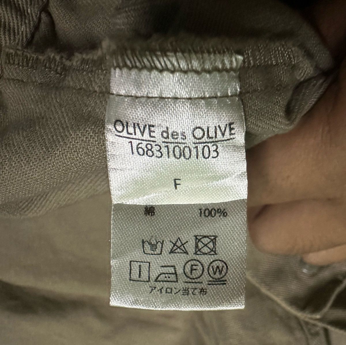 Japanese Brand × Olive Olive des olive type 2 denim jacket Size M / US 6-8 / IT 42-44 - 11 Thumbnail