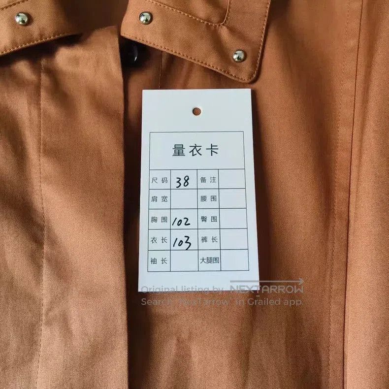 Hermes Hermes Runway Studded Trench Coat. Size US S / EU 44-46 / 1 - 6 Thumbnail