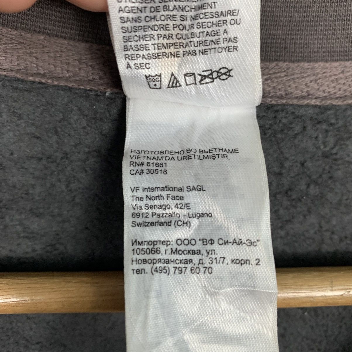 The North Face The North Face Sweater Zipper Jacket Size US M / EU 48-50 / 2 - 18 Thumbnail
