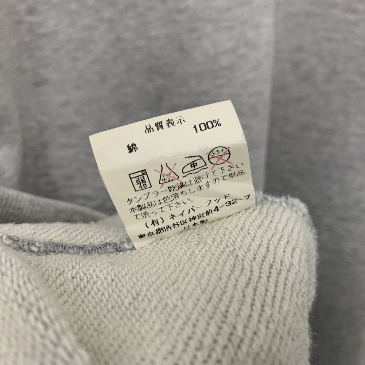 Wtaps Wtaps Hellweek Japan Sweatshirt Size US XL / EU 56 / 4 - 9 Thumbnail
