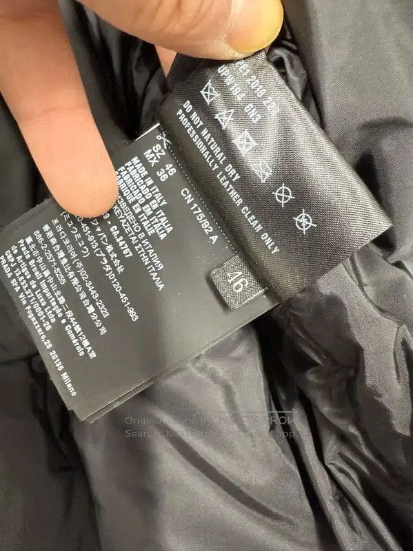 Prada Prada Black Leather Puffer Jacket for Men. Size US S / EU 44-46 / 1 - 3 Thumbnail