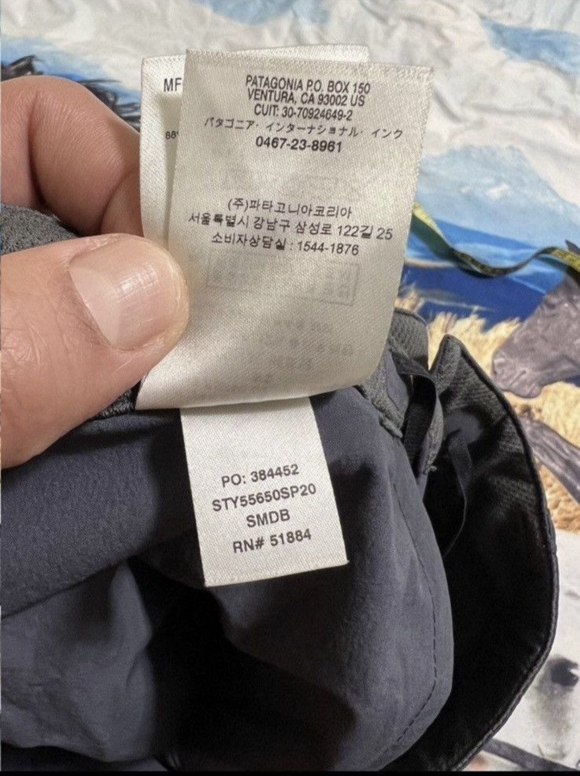 Patagonia ***FINAL DROP***RARE PATAGONIA WIDE TECHNICAL PANT 27 Size US 27 - 17 Thumbnail