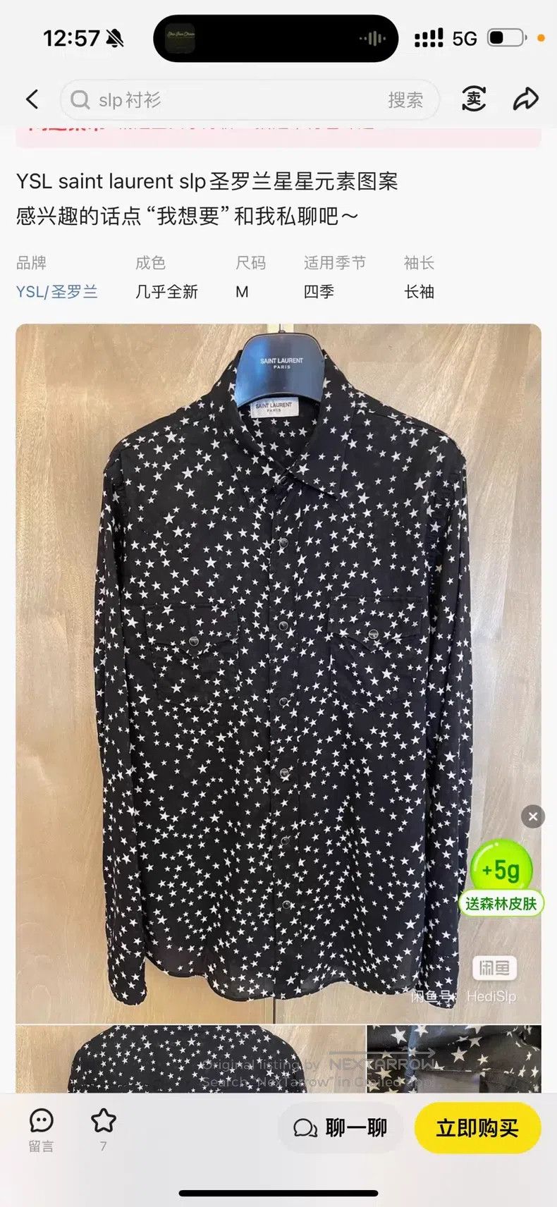 Vivienne Westwood Vivienne Westwood Black star-patterned shirt with a slante Size M / US 6-8 / IT 42-44 - 7 Thumbnail