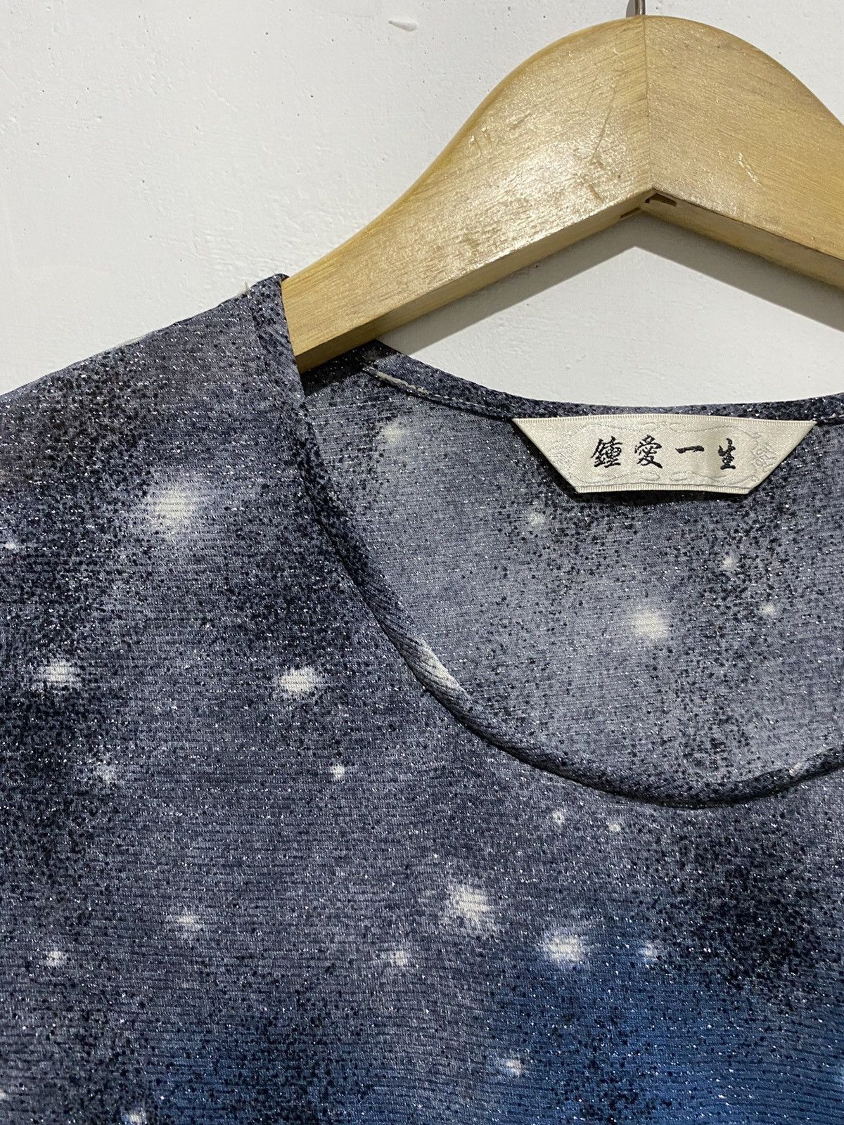 Designer Vintage JpG style compass galaxy glitter mesh t-shirts Size US M / EU 48-50 / 2 - 7 Thumbnail