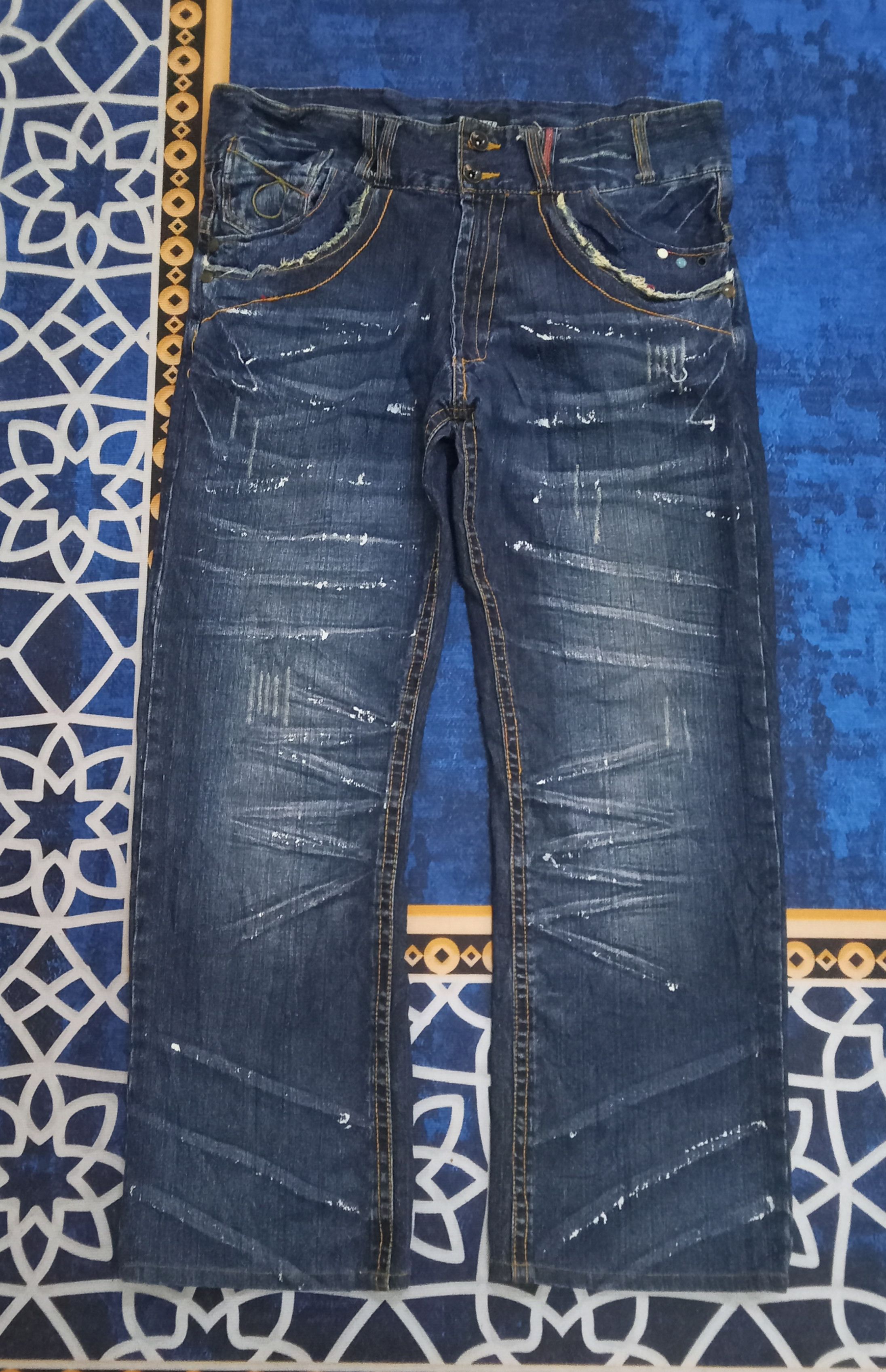 Japanese Brand Bunbuster Extremely Rare Design Jeans Size US 40 / EU 56 - 1 Thumbnail