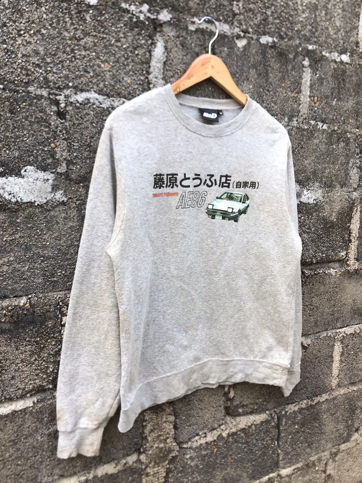 Anime ⚡️Vintage Y2K Initial D Ae86 Movie Sweatshirt Size US M / EU 48-50 / 2 - 2 Thumbnail
