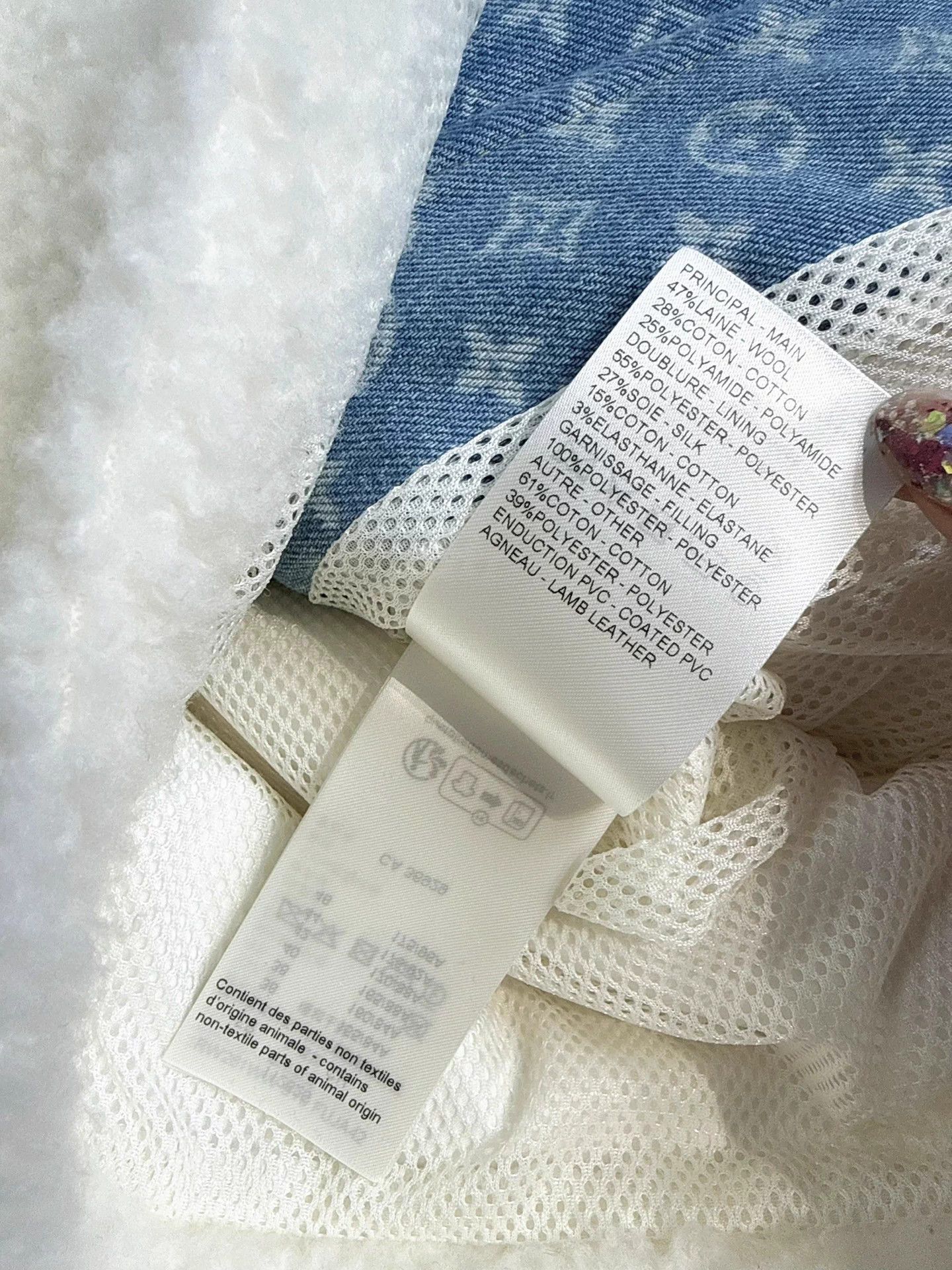 Louis Vuitton LV hooded jacket white teddy lamb wool denim blue logo Size XXS / US 00 / IT 34 - 7 Thumbnail