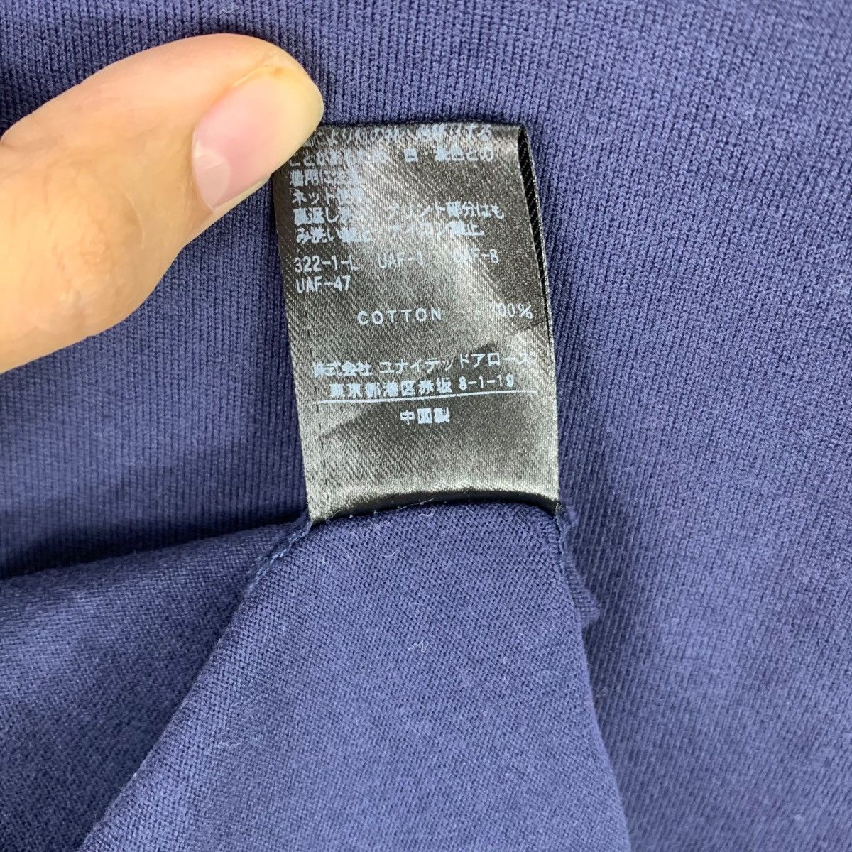 Vintage UNITED ARROWS JAPAN Beauty & Youth Collection Tee Shirt Top Size M / US 6-8 / IT 42-44 - 7 Thumbnail