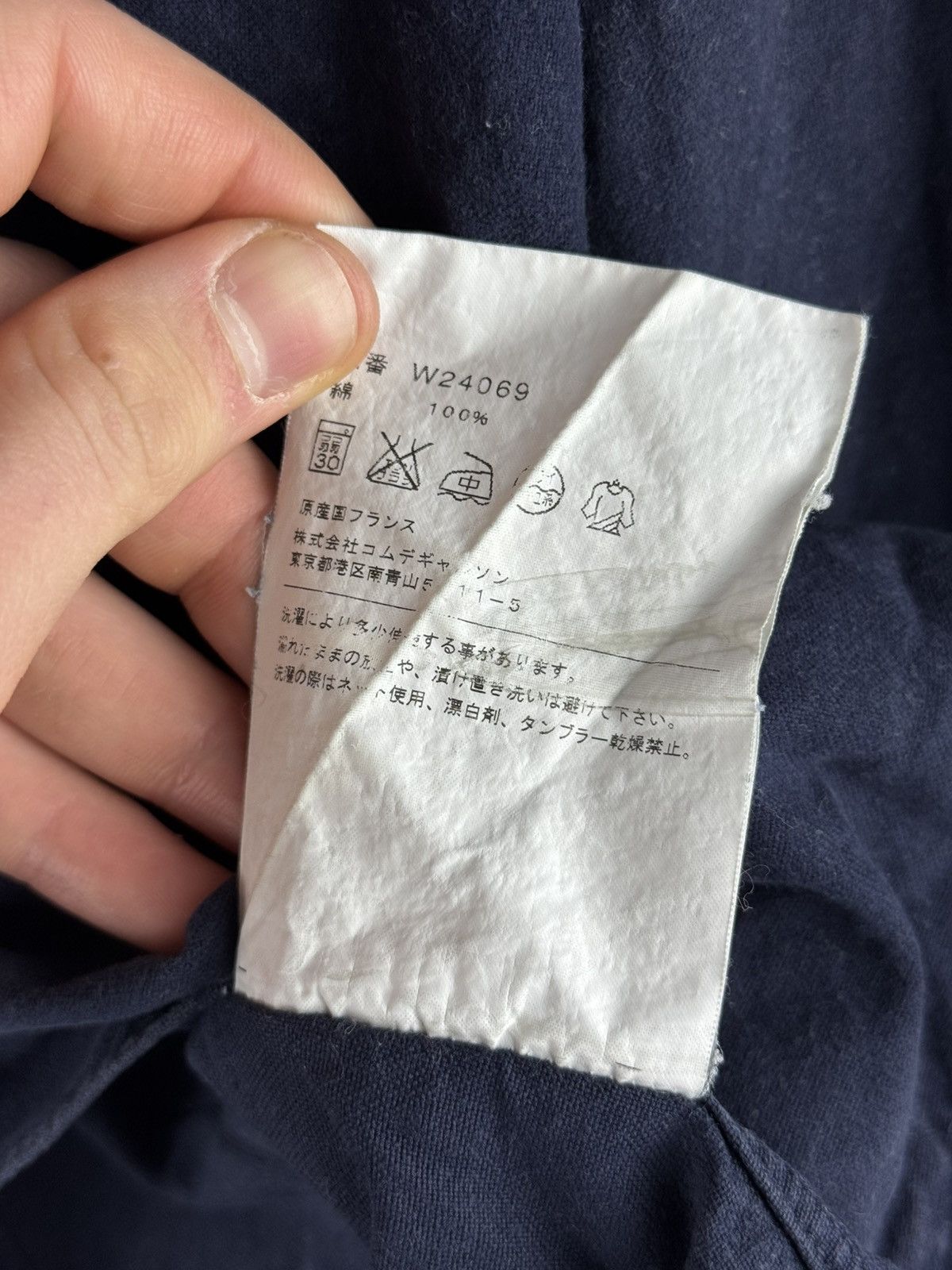 Comme des Garcons Comme des Garçons SHIRT Button Up Shirt Navy Blue France 🇫🇷 Size US M / EU 48-50 / 2 - 8 Thumbnail