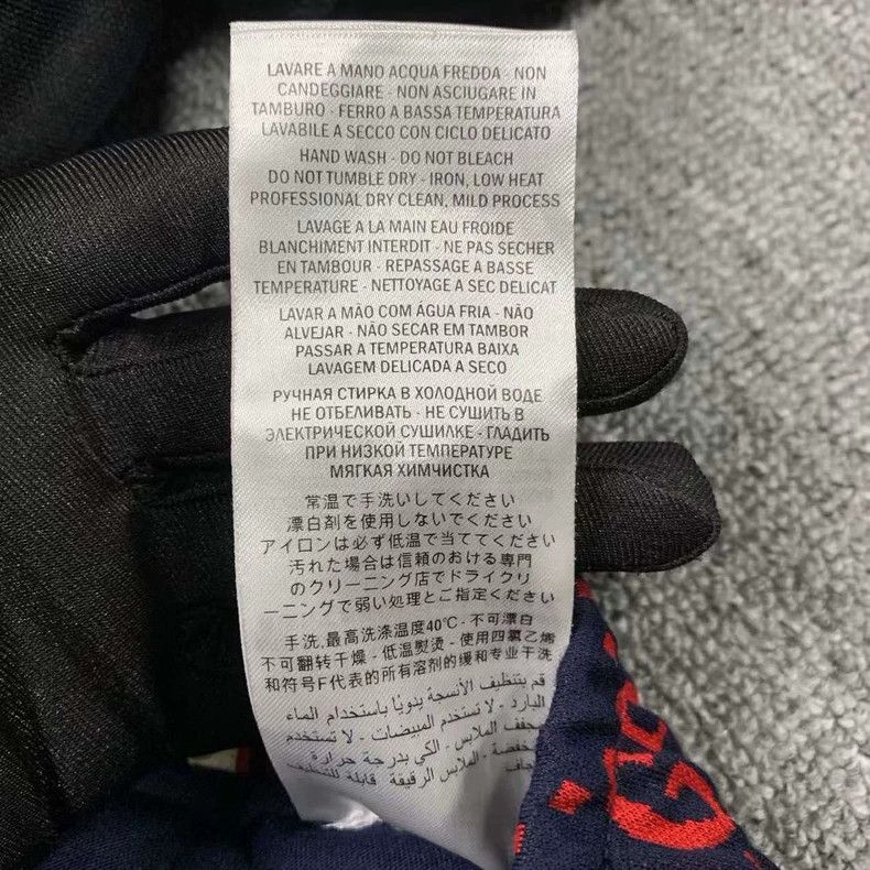 Gucci Gucci Size S Printed sports casual pants size S 2502-Nexta Size US 30 / EU 46 - 8 Thumbnail