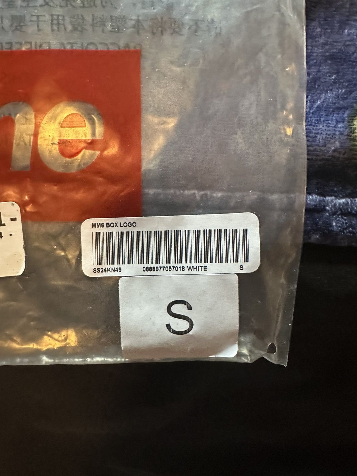 Maison Margiela × Supreme Supreme x Maison Margiela Box Logo Tee Size US S / EU 44-46 / 1 - 11 Thumbnail