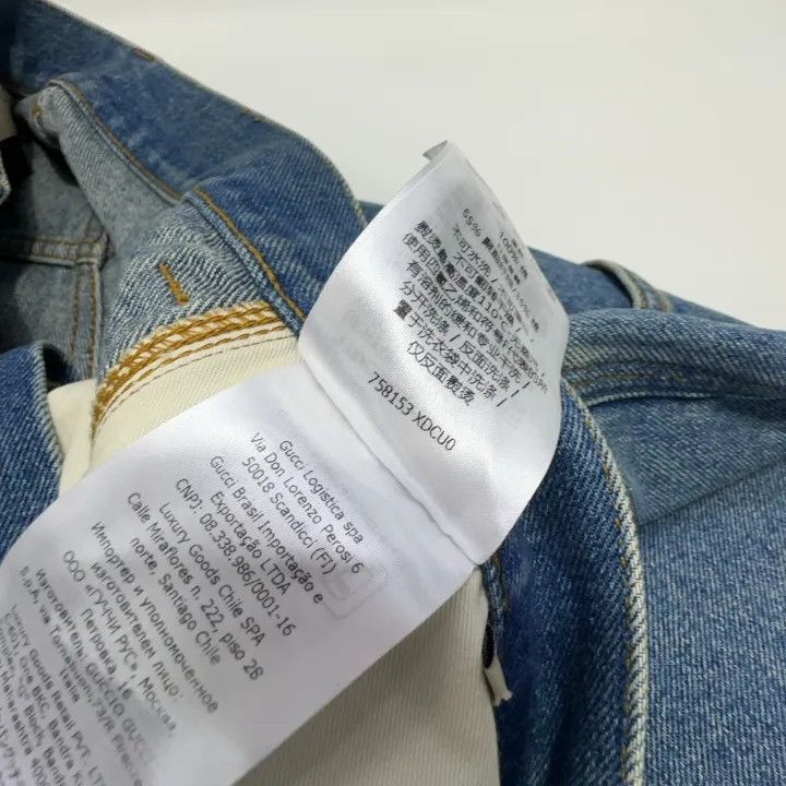 Gucci Gucci Gucci SS24 Blue Wash Straight-Leg Jeans -2506 Size US 34 / EU 50 - 5 Thumbnail