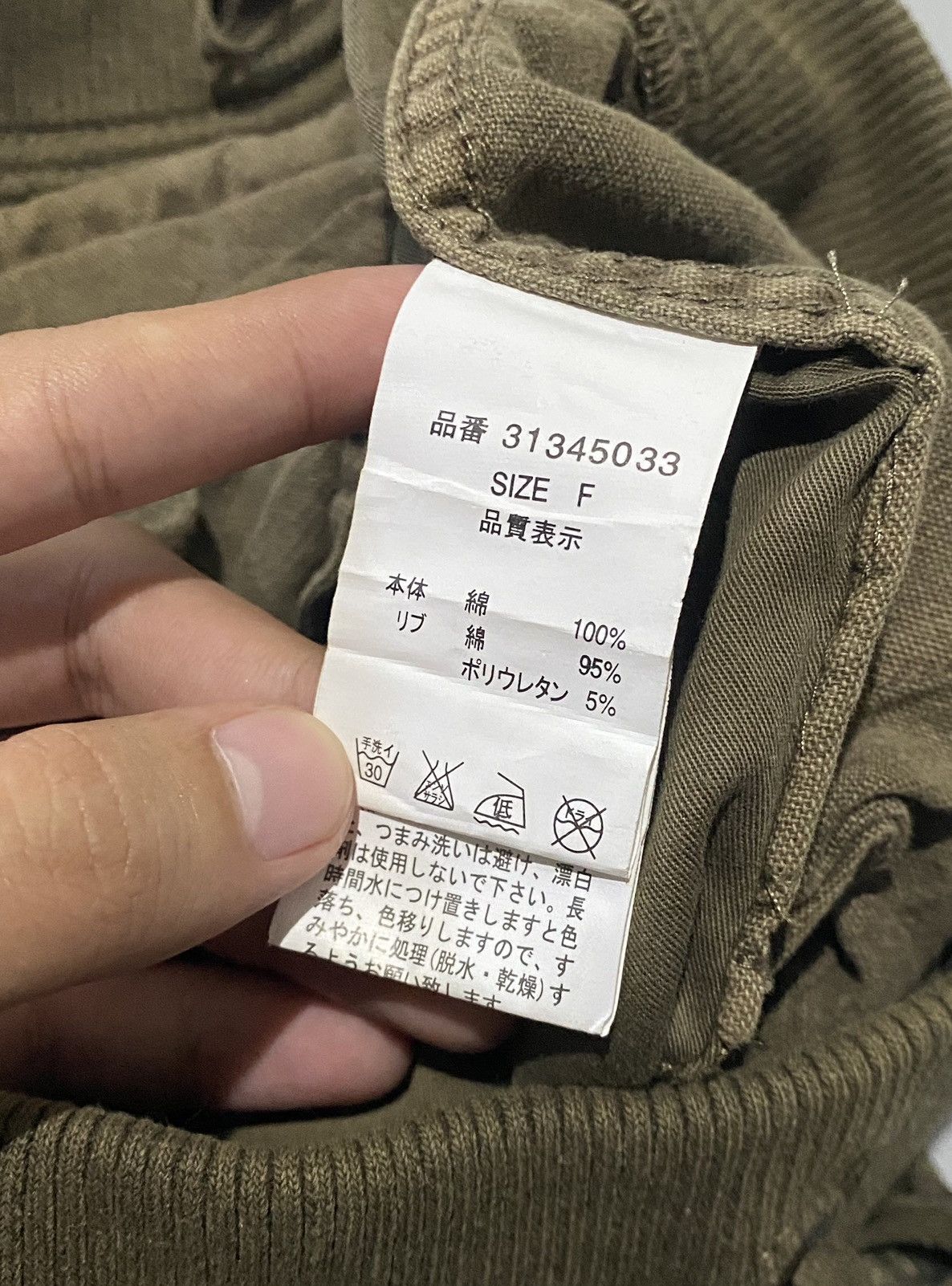 GOA G.O.A Flared Camo Pants Size US 31 - 6 Thumbnail