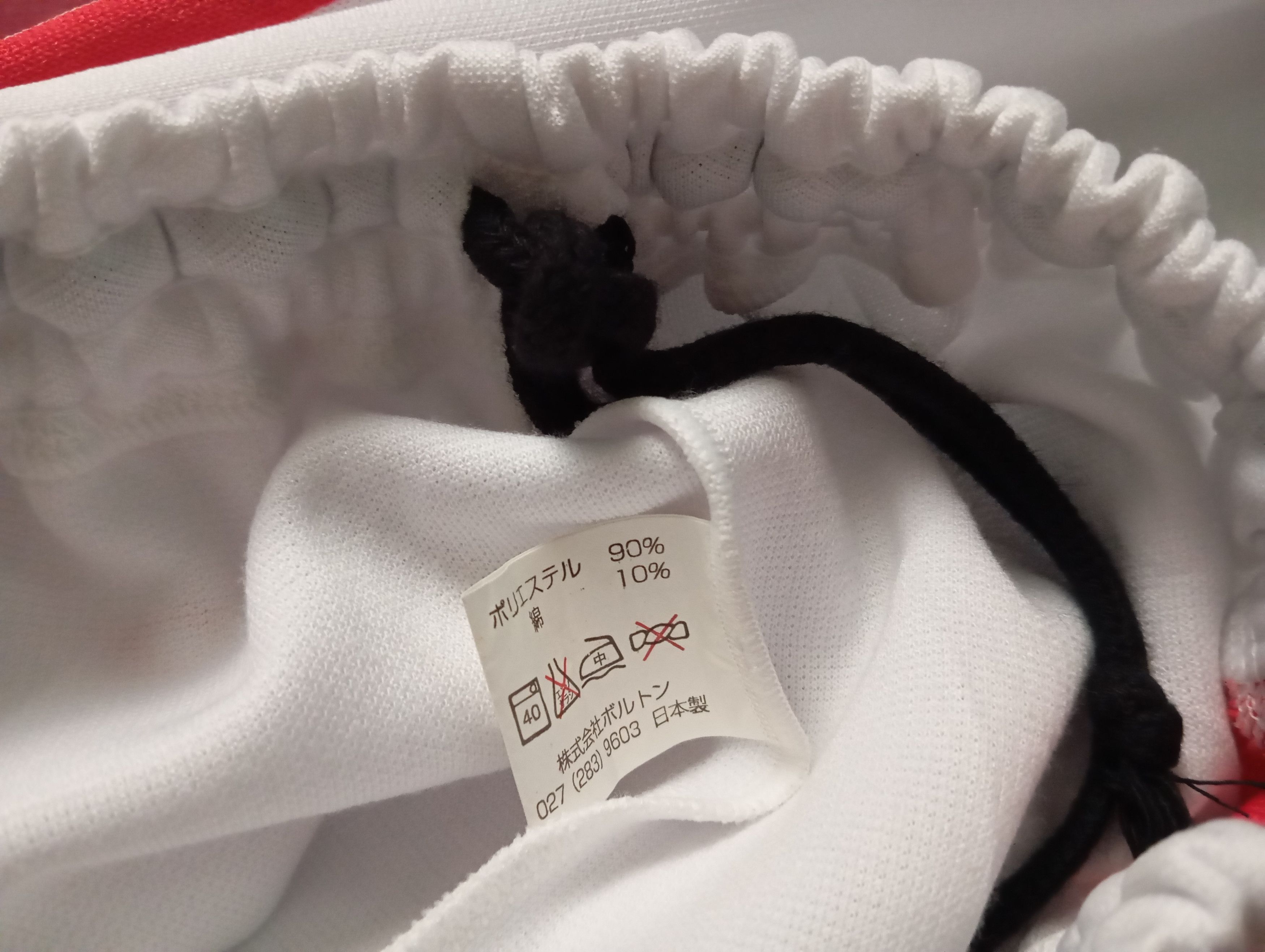 Other VTG Gold's Gym Track pants Sidetape Size US 30 / EU 46 - 7 Thumbnail