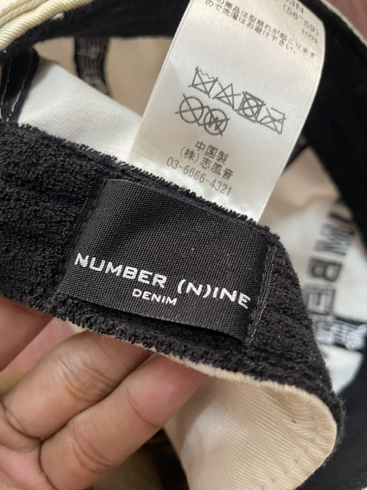 Number (N)ine Number (N)ine Cap Size ONE SIZE - 7 Thumbnail