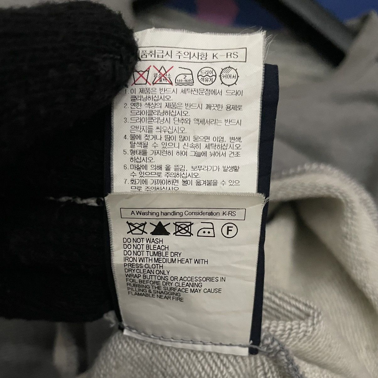 Juun.J JUUN.J OVERSIZED SWEATSHIRT “I KNOW BOTH” Size US M / EU 48-50 / 2 - 6 Thumbnail