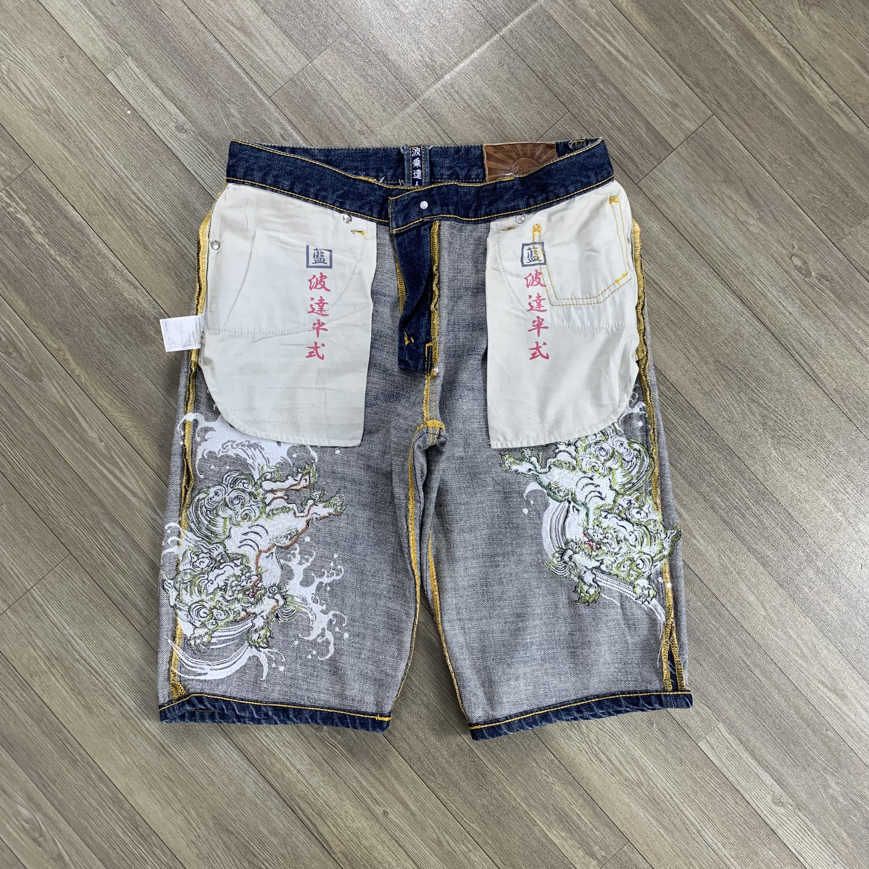Karakuri Tamashii Naminoritajsujin Karakuri Embrodiery Jorts Denim Pants Size US 32 / EU 48 - 14 Thumbnail