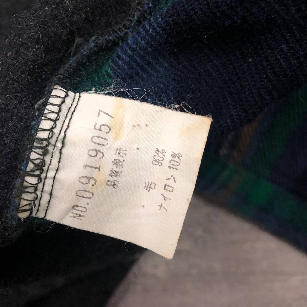 ABAHOUSE Y618 ABAHOUSE TARTAN WOOL MADE IN JAPAN JACKETS Size US XXL / EU 58 / 5 - 8 Thumbnail