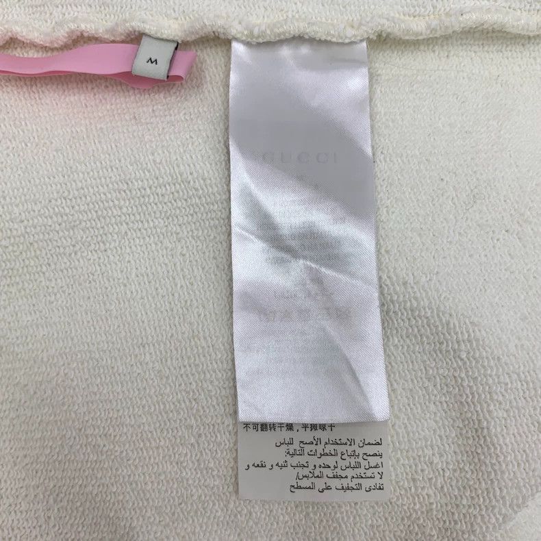 Gucci Gucci Beige strawberry print hooded drawstring long-sleeve Size US M / EU 48-50 / 2 - 6 Thumbnail