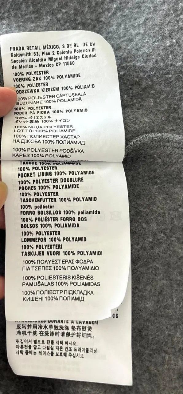 Miu Miu Fleece Jacket Size US XL / EU 56 / 4 - 9 Thumbnail