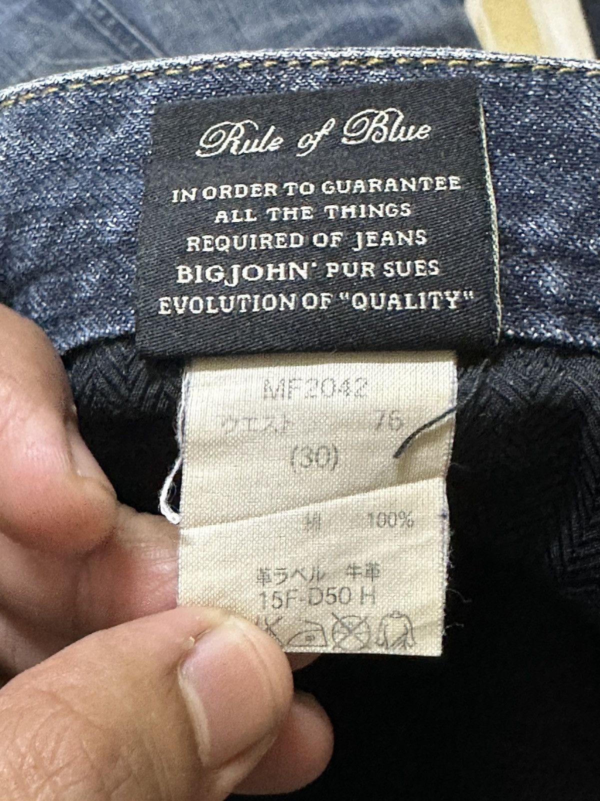 Big John Vintage Big John Tailored Flare Bootcut Honeycomb Denim Size US 30 / EU 46 - 10 Thumbnail