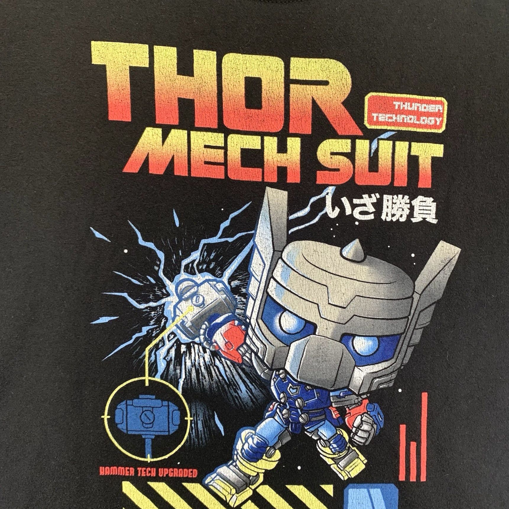 Vintage Funko Pop Shirt XL Black Thor Mech Suit Thunder Technology Graphic Tee Marvel Comics Unisex Adults Crew Neck Short Sleeve Limited Edition Size US XL / EU 56 / 4 - 2 Thumbnail