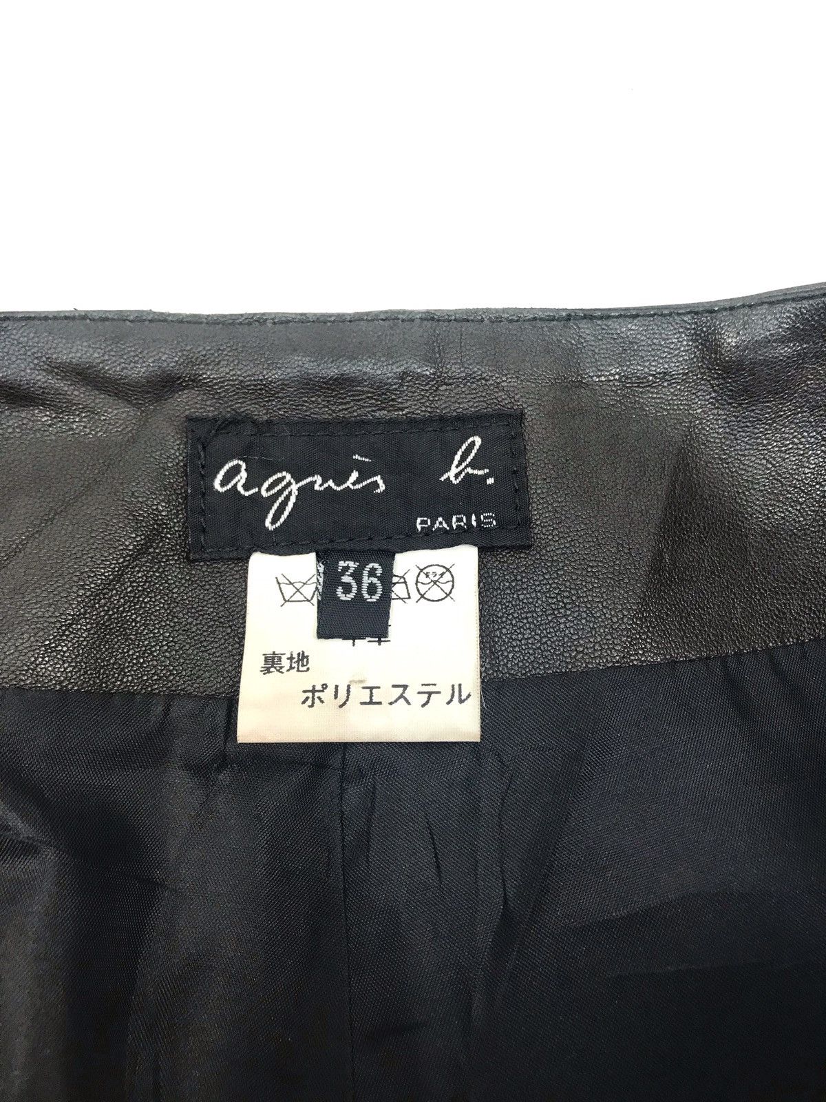 Vintage × agnes b. 🔥RARE🔥VINTAGE AGNES B LEATHER SKIRT Size 26" / US 2 / IT 38 - 3 Thumbnail