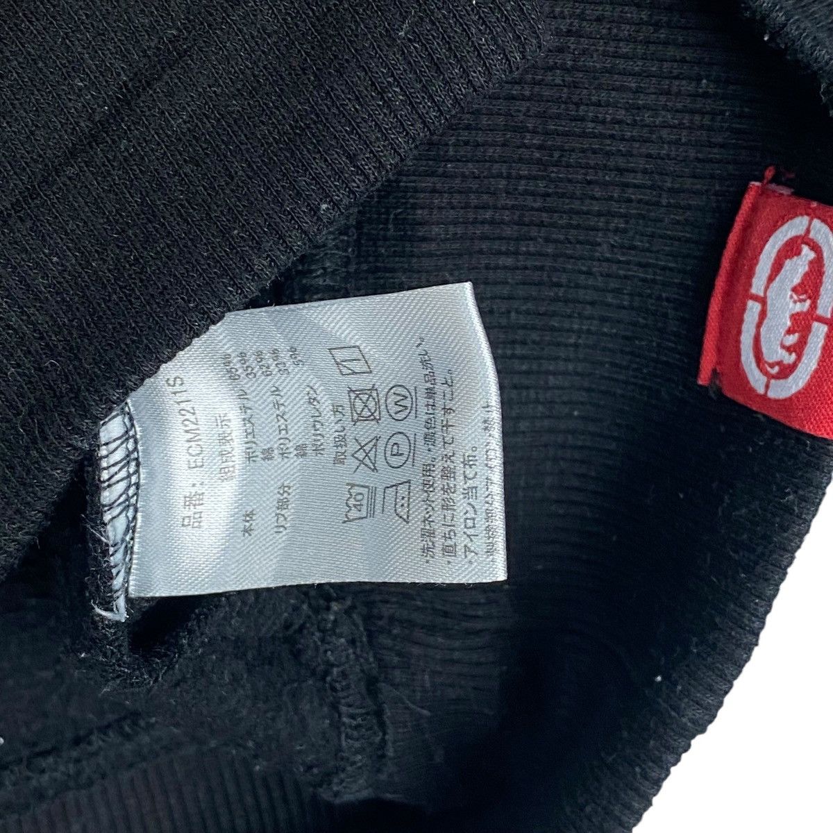 Ecko Unltd. Ecko Unltd Hoodie Sweatshirt Pull Over Size US L / EU 52-54 / 3 - 9 Thumbnail