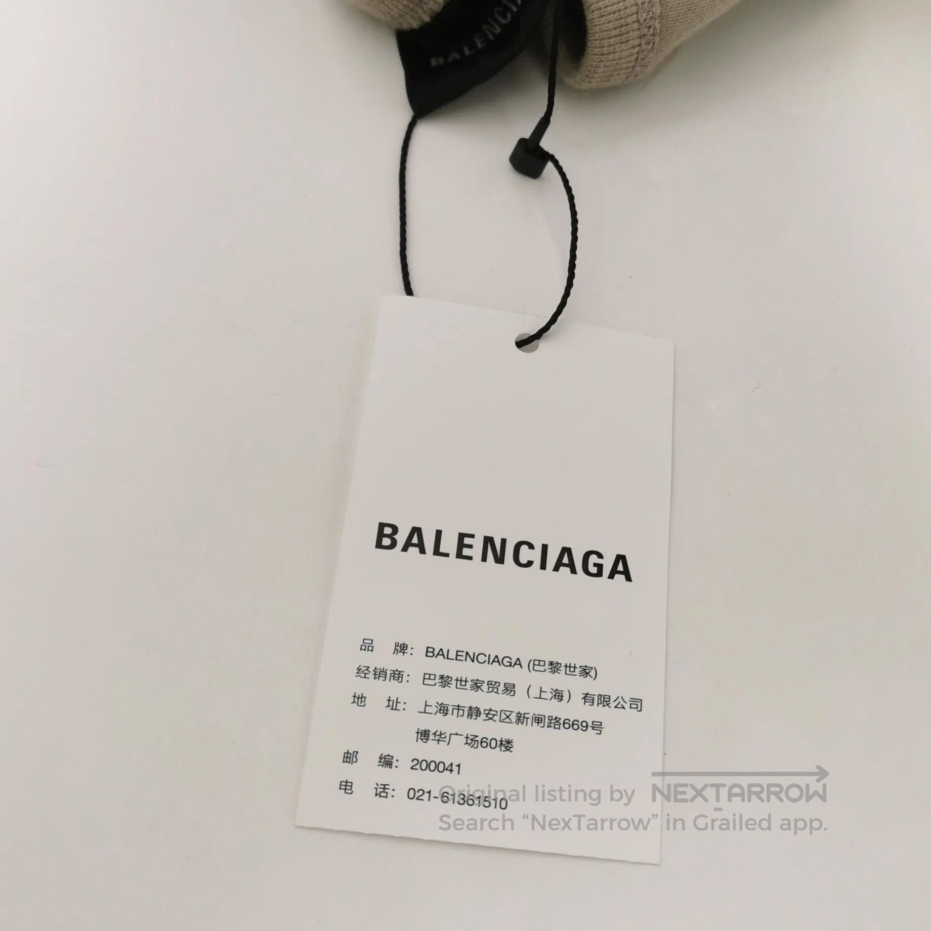 Balenciaga Balenciaga Logo Cotton Tank Top XXS. Size US XXS / EU 40 - 1 Thumbnail