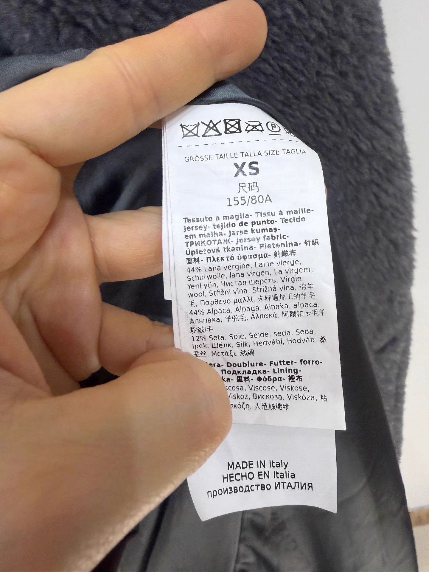 Max Mara Maxmara Gray Teddy Coat XS Oversized Size XS / US 0-2 / IT 36-38 - 3 Thumbnail