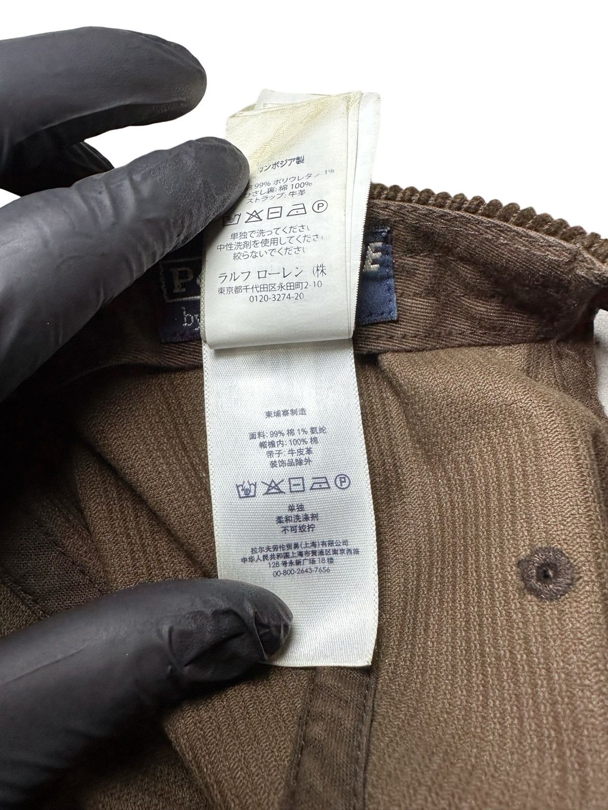 Palace × Polo Ralph Lauren Polo Ralph LaurenXPalace Corduroy Rare Luxury Collaboration Size ONE SIZE - 13 Thumbnail