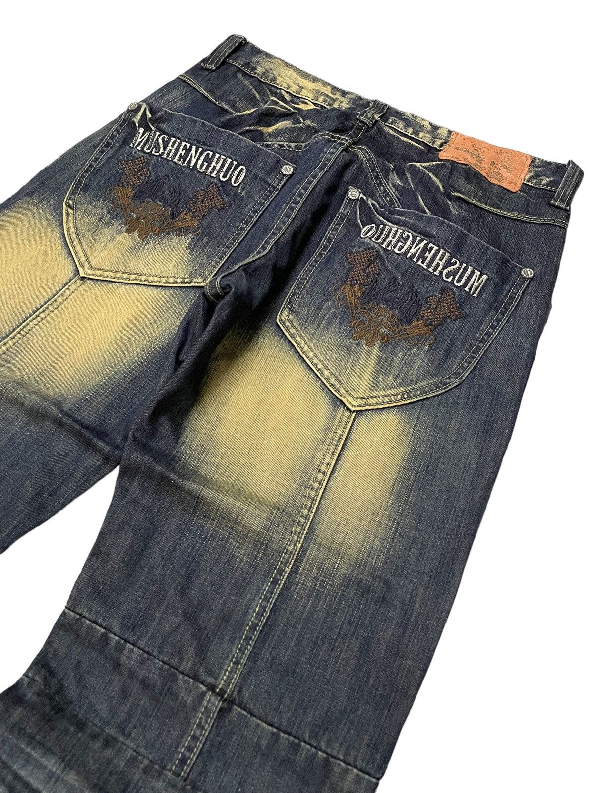 Hysteric Glamour × LOWBOX × PPFM Junya Watanabe Balenciaga Style Mud Rust 3D Whisker Jeans Size US 32 / EU 48 - 12 Thumbnail