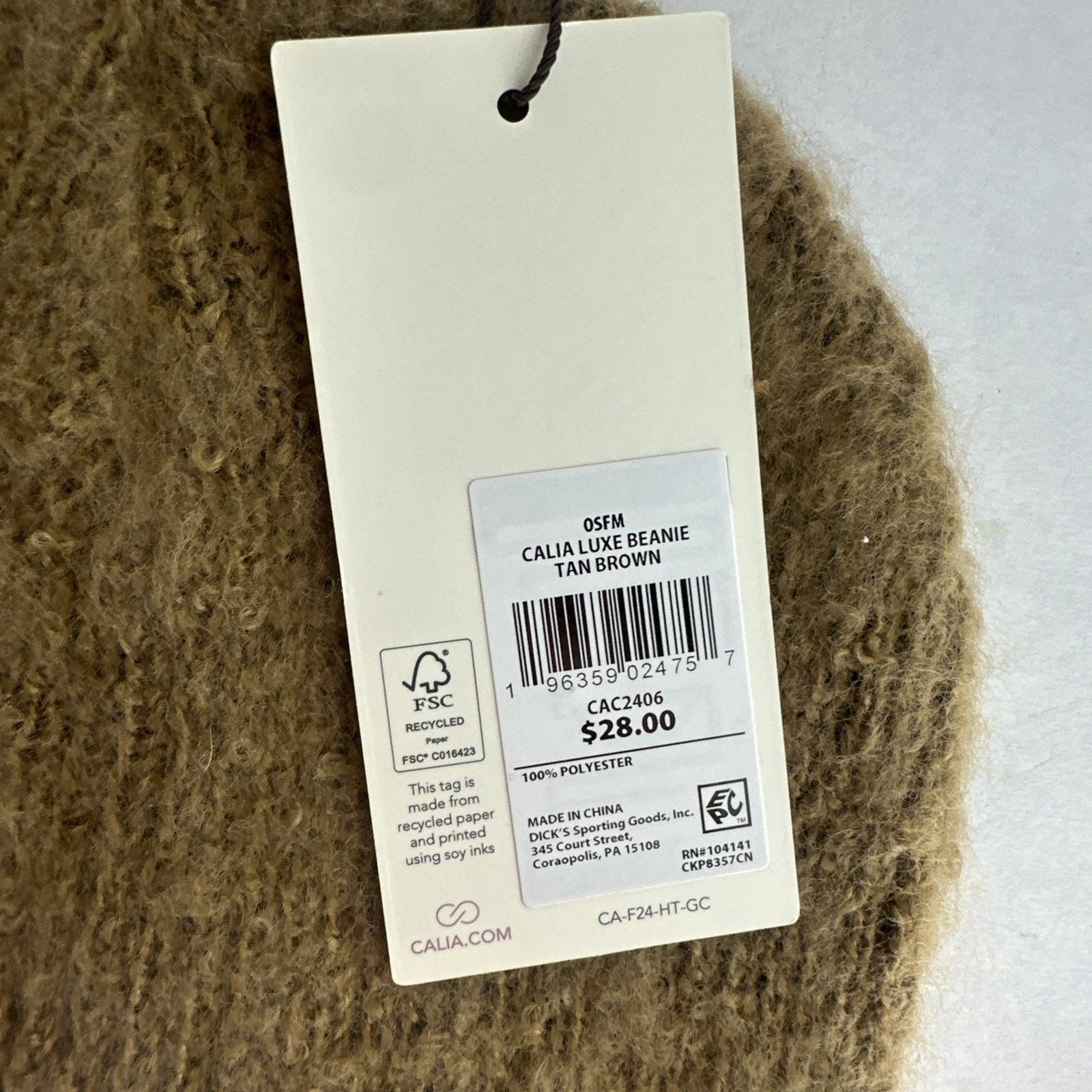 & Other Stories Calia Hat Beanie Womens One Size Tan Brown Luxe Soft Knit Size ONE SIZE - 3 Thumbnail
