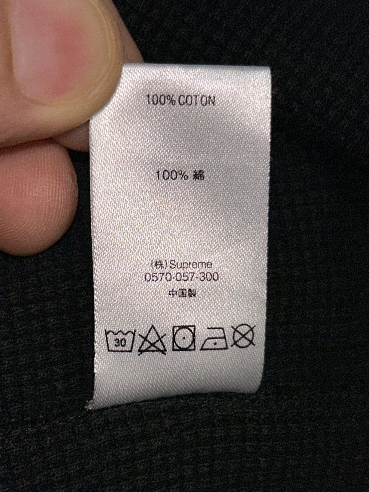 Supreme Supreme Interstate Waffle Thermal Black FW20 size XL NEW Size US XL / EU 56 / 4 - 5 Thumbnail