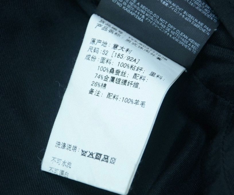 Yves Saint Laurent Saint Laurent SLP 15SS Silk Bomber Jacket. Size US L / EU 52-54 / 3 - 8 Thumbnail