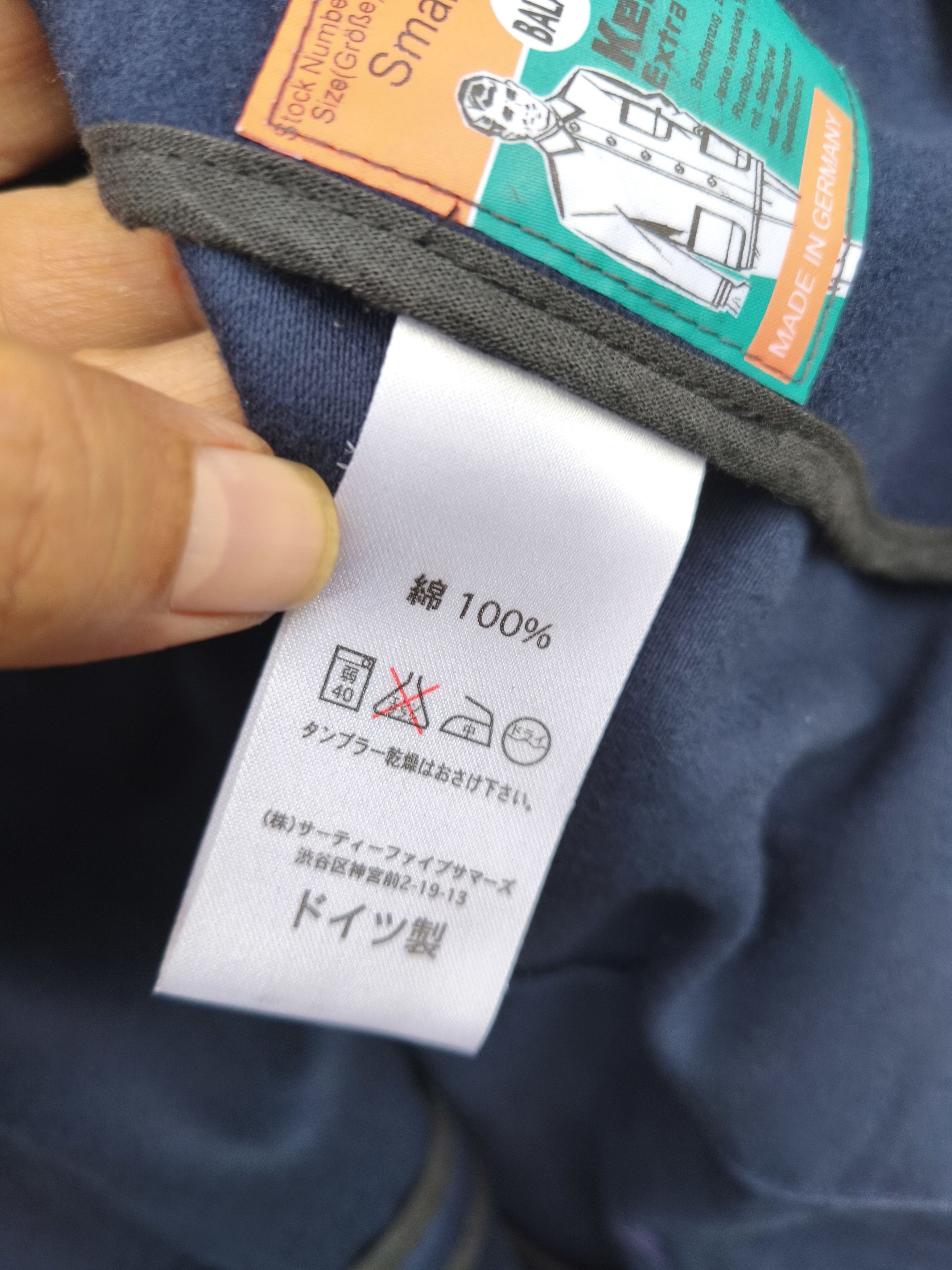 Japanese Brand Kempel Jacket by Thirty Five Summers Co Shibuya Japan Size US M / EU 48-50 / 2 - 9 Thumbnail