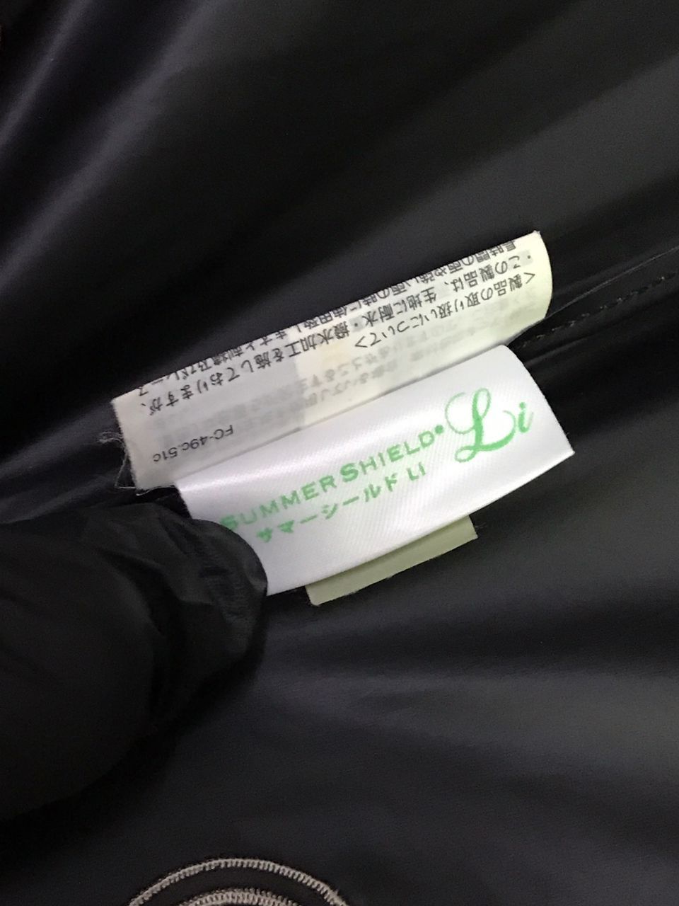 Vintage × Yves Saint Laurent Vintage Yves Saint Lauren Umbrella Size ONE SIZE - 9 Thumbnail