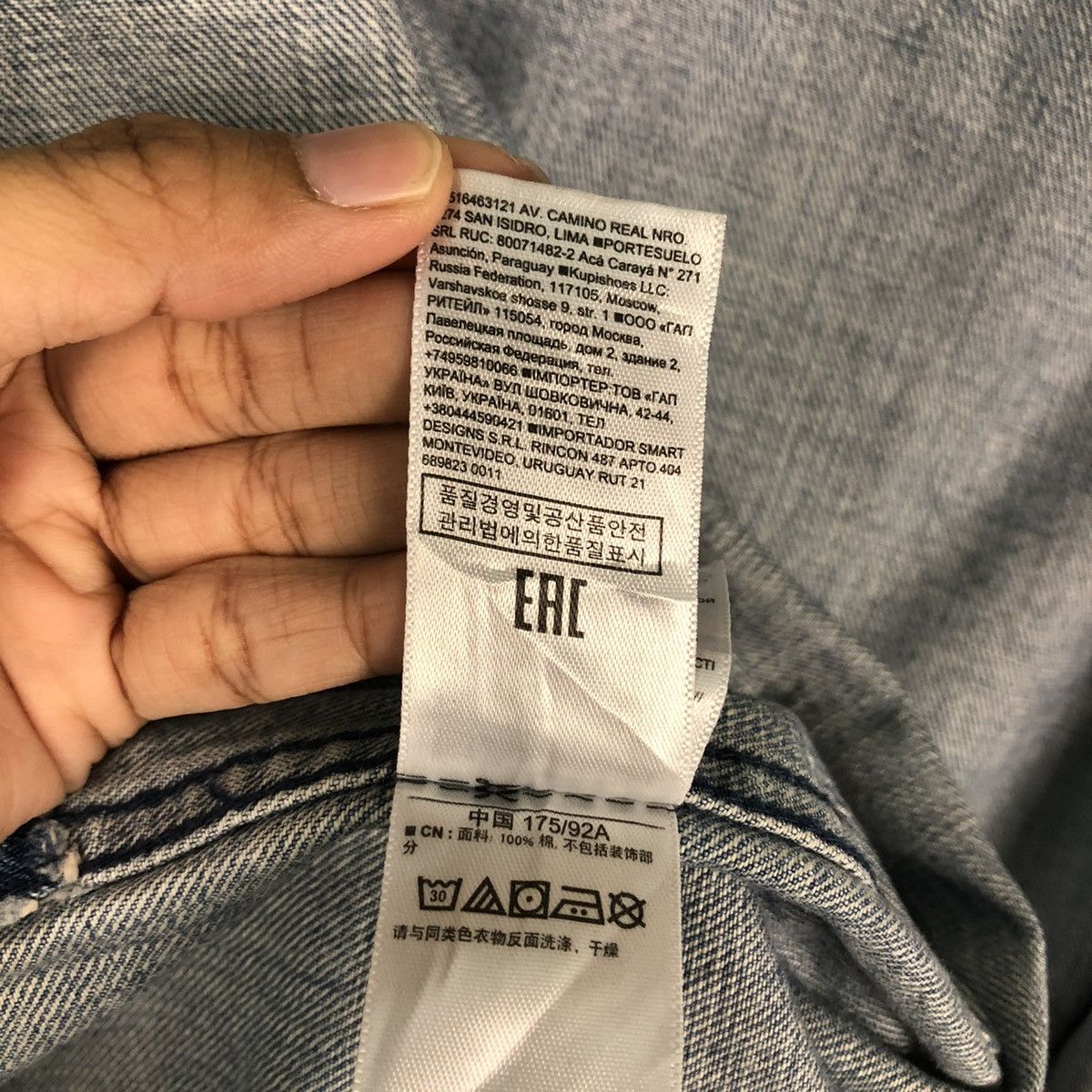 Japanese Brand 🔥VINTAGE KIMONO DENIM JAPAN TRADITIONAL PATCH WORK DESIGN Size US S / EU 44-46 / 1 - 22 Thumbnail