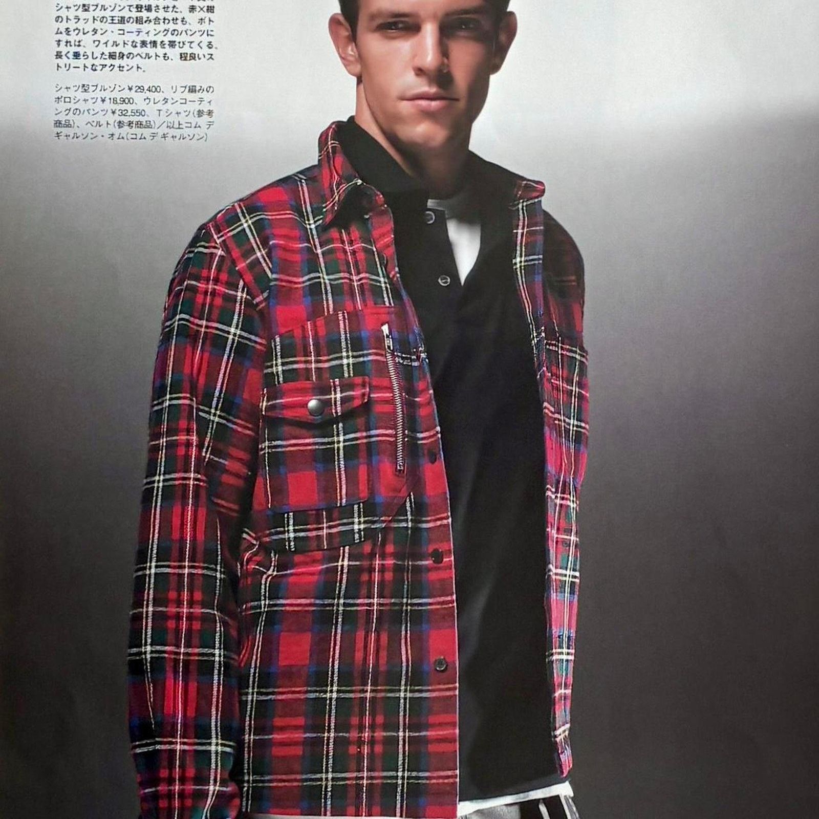 Comme des Garcons × Japanese Brand × Vintage Archive fashion photo framed 9x11 Size ONE SIZE - 2 Thumbnail
