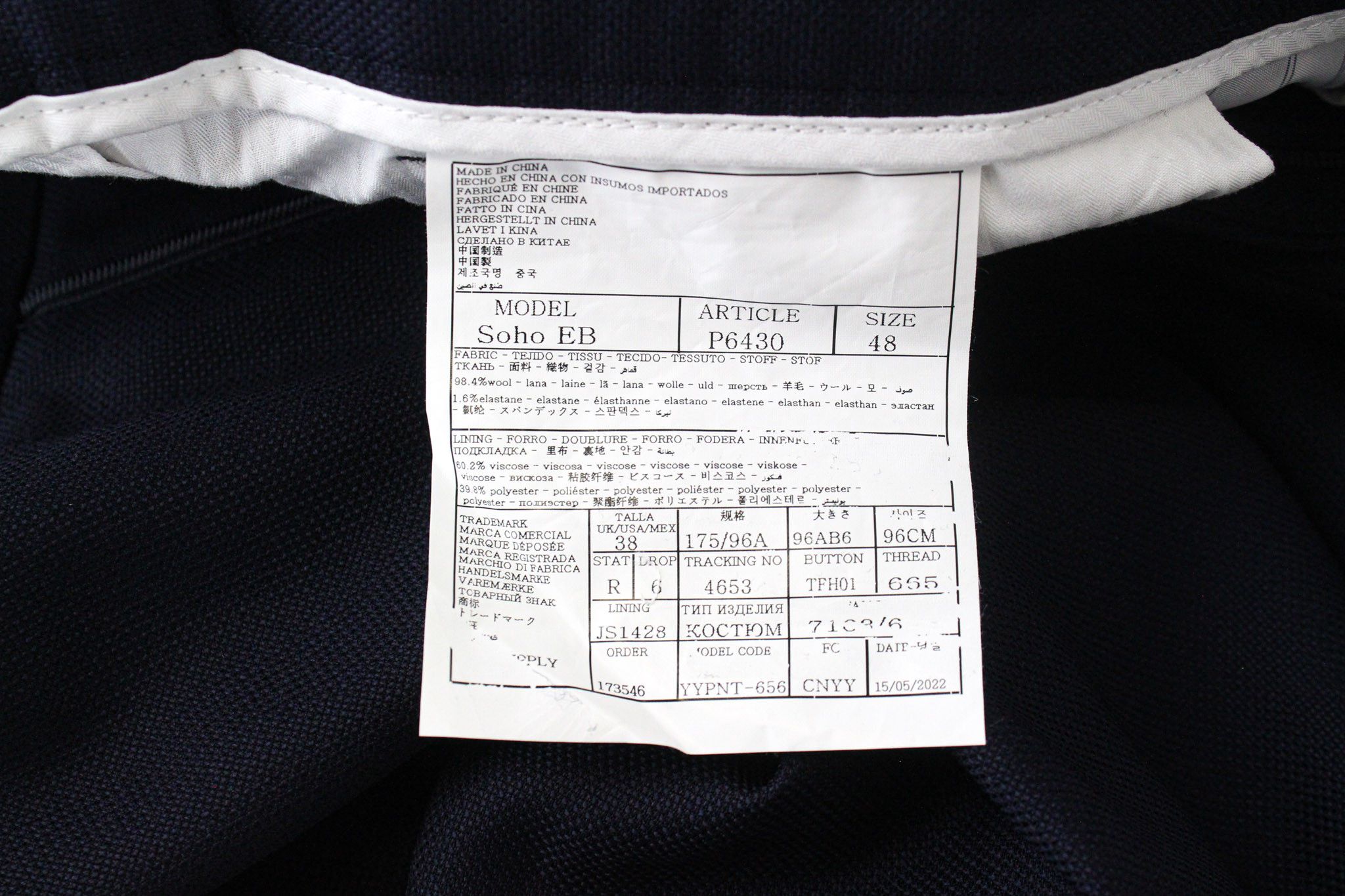 Suitsupply HAVANA UK38R Blue Wool Stretch Slim Single-Breasted 72164 Size 38R - 13 Thumbnail