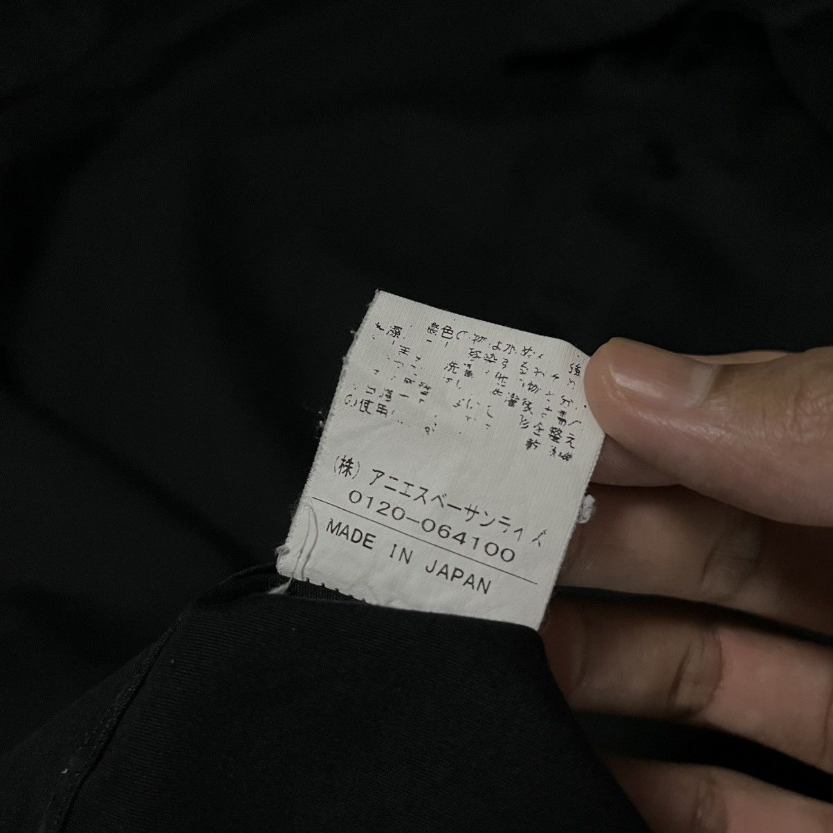 Japanese Brand × agnes b. Agnes B. Homme shirt button Size US M / EU 48-50 / 2 - 12 Thumbnail