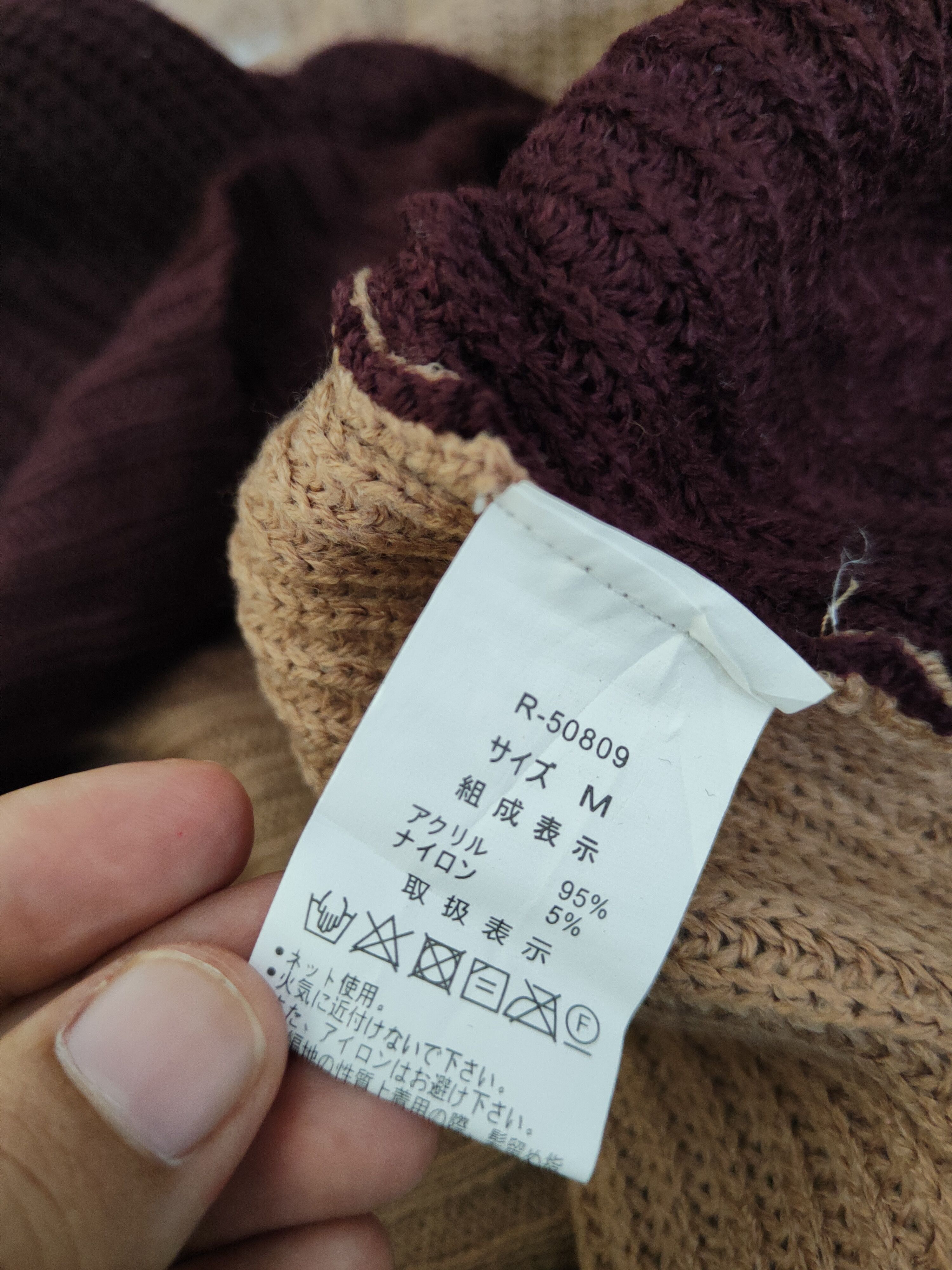 Vintage Saltanse Brown Knitwear sweatshirt baggie #W1476 Size M / US 6-8 / IT 42-44 - 10 Thumbnail
